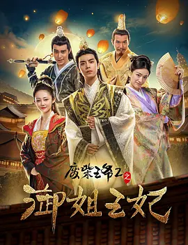 色成网站